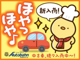 タント X 4WD