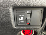 【パワースライドドア】スマートキーや運転席のスイッチでスライドドアの開閉が可能♪電動だから力を入れてドアを開ける必要が無く、小さいお子様でも、重い荷物を持っている時もラクに開け閉めできます♪