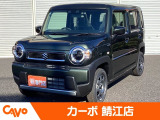 届出済未使用車ならカーボ鯖江店へ!※福井県内のお客様を中心にお取引させて頂いています。県外への陸送等でのお取引はお断りさせていただく場合がございます。個別にご相談させていただきます。