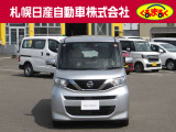 ルークス X 4WD 