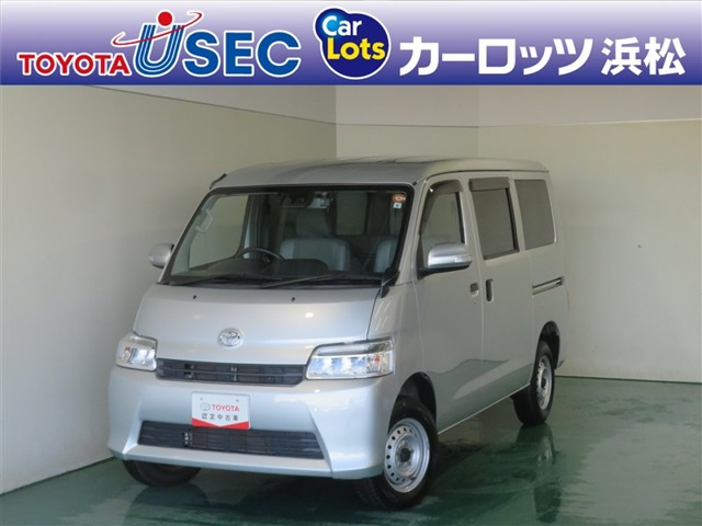 タウンエースバン 1.5 GL 