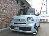 安全運転支援システム「Honda SENSING」が装備されているので日々の運転も安心です。