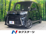 スバル シフォン