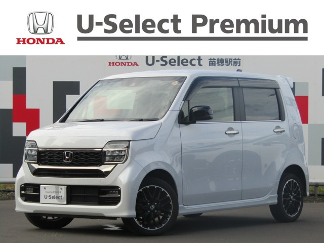 N-WGNカスタム L ターボ 4WD