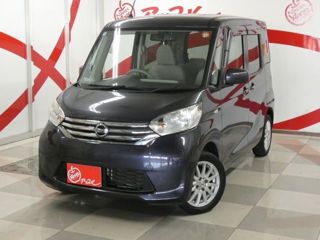 デイズルークス X 4WD 