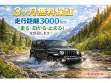 エスティマハイブリッド 2.4 アエラス プレミアムエディション 4WD 