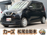 軽39.8専門店カーズの車輌をご覧いただき、誠にありがとうございます。福岡県小郡市上岩田1186-7TEL:0942-73-6060までお問合せ下さい♪