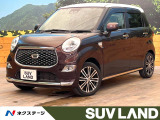禁煙車 SDナビ 全周囲カメラ スマートアシスト ドラレコ