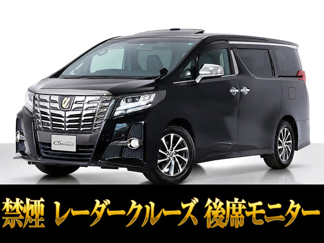 アルファード 2.5 S Aパッケージ タイプ ブラック ツインサンルーフ 両自 禁煙車