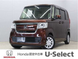 初度登録:令和1年式 車検満了:車検整備付き 走行距離:41,840km グレード:G・Lホンダセンシング ボディカラー:プレミアムアガットブラウンパール