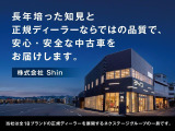 ドルフィン ベースモデル 