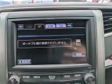 ナビ、TVの他ラジオとBluetoothも使えます。