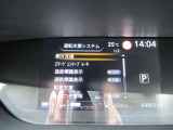 メーター内のディスプレイには運転をサポートするさまざまな情報を表示。