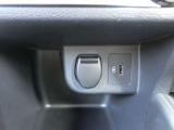 USB電源とシガレット電源はインストセンターから取り出せます