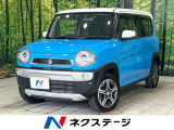 2トーンカラー 純正ナビ バックカメラ シートヒーター デュアルカメラ