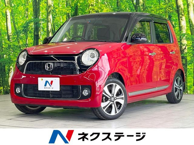 N-ONE プレミアム ツアラー Lパッケージ 