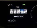 サポカーは、高齢運転者を含めたすべてのドライバーによる交通事故の発生防止・被害軽減対策の一環として、国が推奨する新しい自動車安全コンセプトです。詳しくは販売店スタッフまでおたずねください。