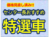 クロスビー 1.0 ハイブリッド(HYBRID) MZ 