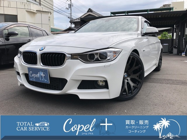 3シリーズセダン 320d Mスポーツ
