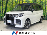 登録済未使用車 両側電動ドア 純正9型ナビ 全周囲カメラ LEDヘッド