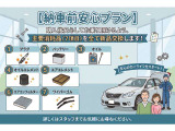 N-VAN G ホンダセンシング 