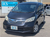 株式会社ICS です。中古車に関すること、ご相談ください。