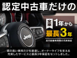 グランドチェロキー プラチナエディション 4WD 