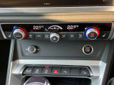 2ゾーンオートマチックエアコンディショナー