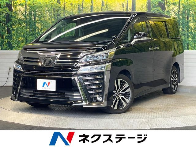 ヴェルファイア 2.5 Z Gエディション 