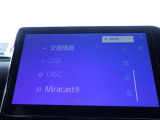 ◆【お問い合わせください】写真の内容に関してやおクルマ購入までの流れなどご不明点、ご質問等がございましたらお気軽にガリバー店舗までお問い合わせください。
