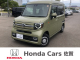 ワンオーナー 禁煙車 社外ディスプレイオーディオ ETC 人気のN-VANが入庫しました!