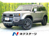 全方位モニター サンルーフ チームメイト セーフティセンス レークル