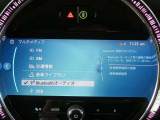 ◆iDriveを装備。操作系統をディスプレイから独立させることで、人間工学に基づいた最適な運転環境を実現しております。◆