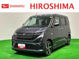 ダイハツ広島ワクワク夏祭りフェア!!8月1日から8月30日まで開催!夏季休暇8/10?8/17まで!無人展示しております。ご自由にご覧下さい!