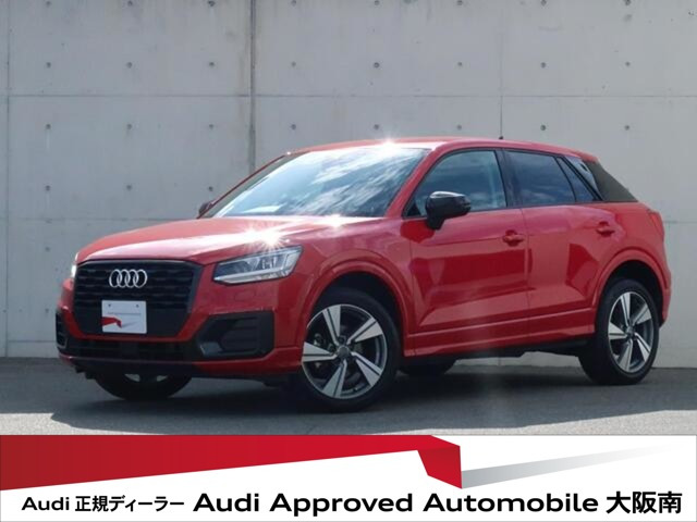 Q2 1.0 TFSI スポーツ 