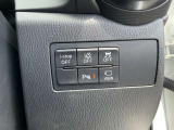 安全装備などのスイッチ!