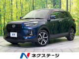 純正9型ナビ 全周囲カメラ 衝突被害軽減システム レーダークルーズ 禁煙