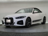 BMWのお車は、走行の安定性とコーナリングの良さを追求し、思い通りにハンドルの操作可能です。試乗車もご用意しておりますので、ぜひ&ldquo;駆け抜ける歓びをご体感ください!