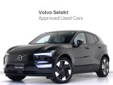 2026年モデル『EX30 Ultra Single Motor Extended Range』電気自動車 パノラマガラスルーフ Google搭載 ドラレコ harman/kardon ピクセルニット/ノルディココンビネーションシート【グループ 総在庫300台!】