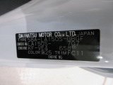 県内の少し離れた店舗にある場合でも、お近くの店舗にてどのお車もご購入頂けますのでご安心ください。
