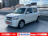 <令和7年式> ピュアホワイトパール。ミライース・N-ONEをお探しの方!ベーシックな実用車。お財布にやさしく、安全装備もしっかり充実の【アルト HYBRID  S】はいかがですか?