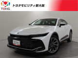 当社では、近畿2府4県(大阪・兵庫・京都・奈良・滋賀・和歌山)の方で、ご来店により現車の確認、お引渡しができるお客様に販売を限らせて頂きます。また転売・輸出目的、同業者様への販売は行っておりません