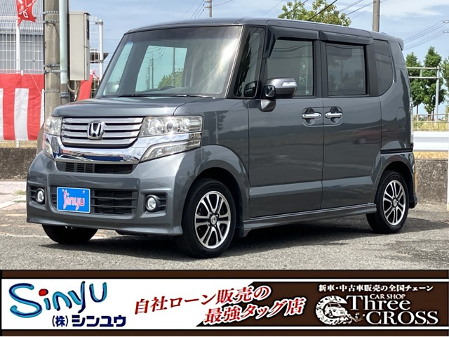 ホンダ N-BOX 