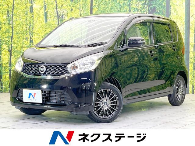 デイズ X