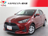 当社では、近畿2府4県(大阪・兵庫・京都・奈良・滋賀・和歌山)の方で、ご来店により現車の確認、お引渡しができるお客様に販売を限らせて頂きます。また転売・輸出目的、同業者様への販売は行っておりません
