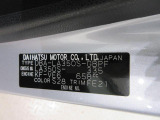 県内の少し離れた店舗にある場合でも、お近くの店舗にてどのお車もご購入頂けますのでご安心ください。