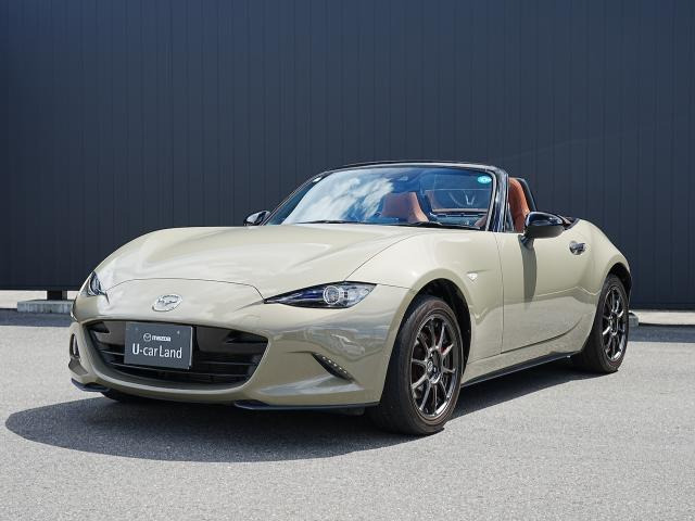 ロードスター 1.5 ブラウン トップ 