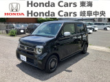 ホンダカーズ東海 半田青山店のお車をご覧いただき誠にありがとうございます! 気になる点などございましたらお気軽にフリーダイヤル 0078-6002-905410   までお電話お待ちしております!