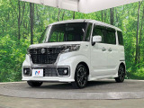 遠方へのご納車も承っております。一部地域を除き、全国陸送納車可能ですのでお気軽にご相談ください♪