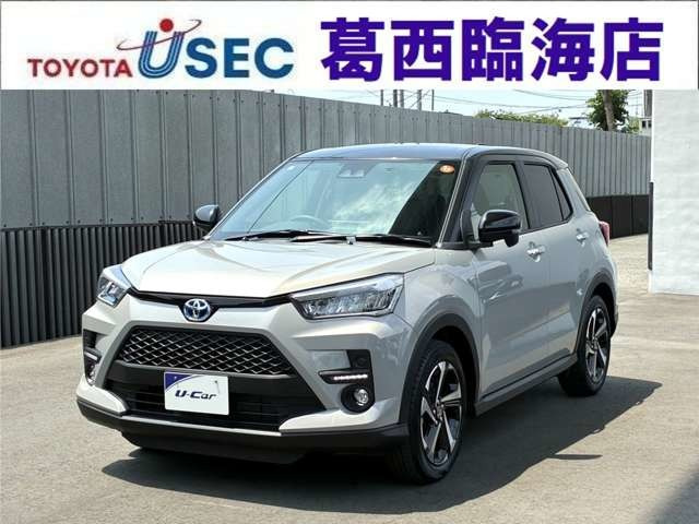 ライズ ハイブリッド 1.2 Z